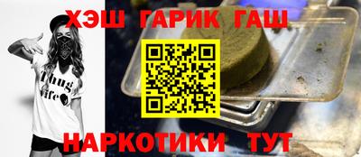 а пвп мука Бузулук