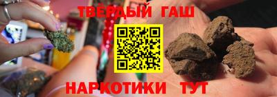 бутик Лесосибирск