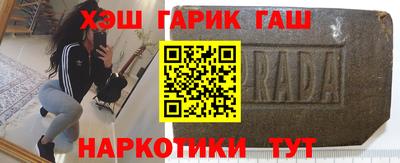 кокаин перу Балашиха