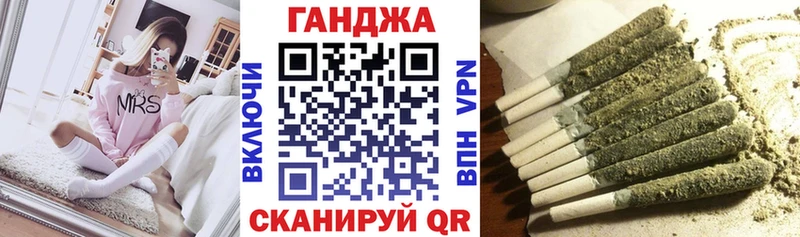 Марихуана White Widow  Сосновоборск 